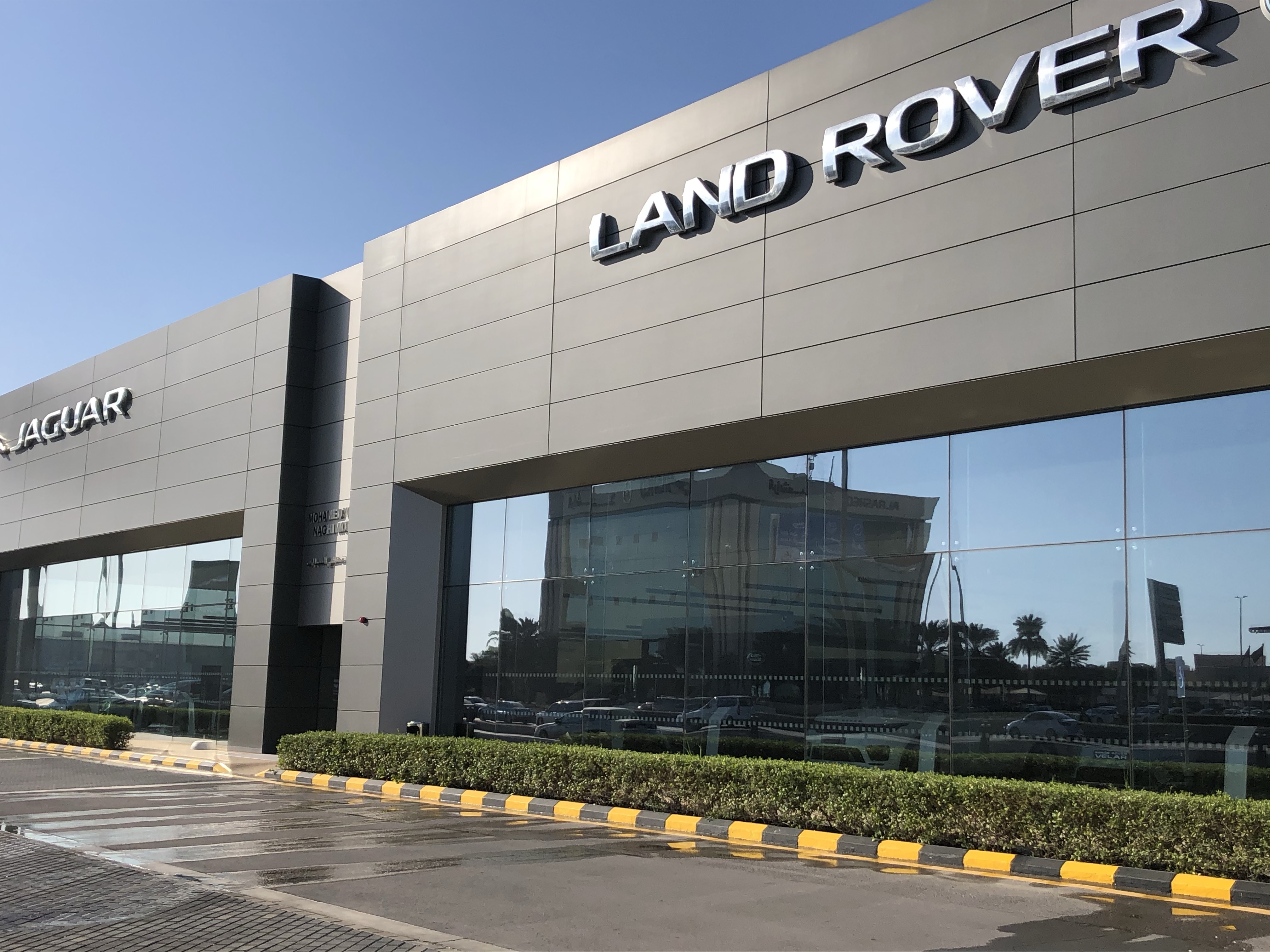 Takamul Project Management Company